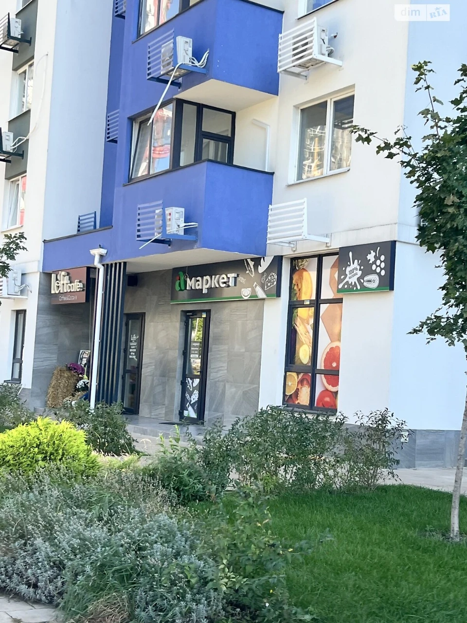 Long-Term Rental Apartment Podilsky