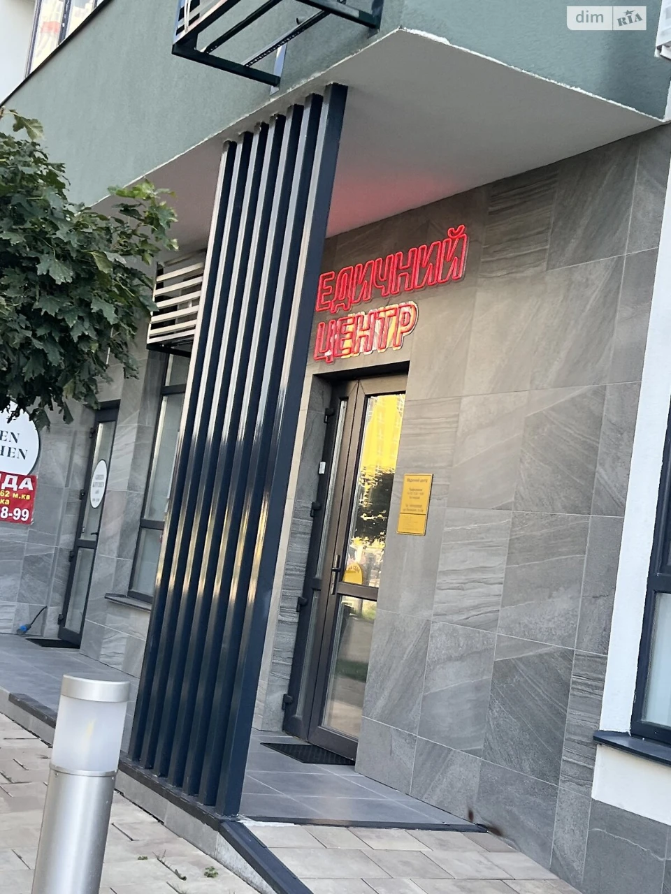 Long-Term Rental Apartment Podilsky