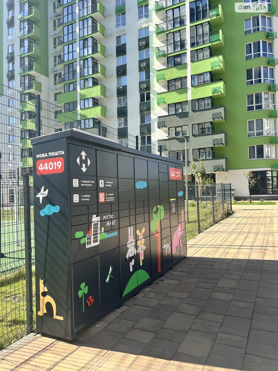 Long-Term Rental Apartment Podilsky