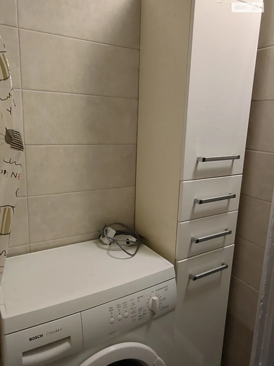 Long-Term Rental Apartment Troyeshchyna