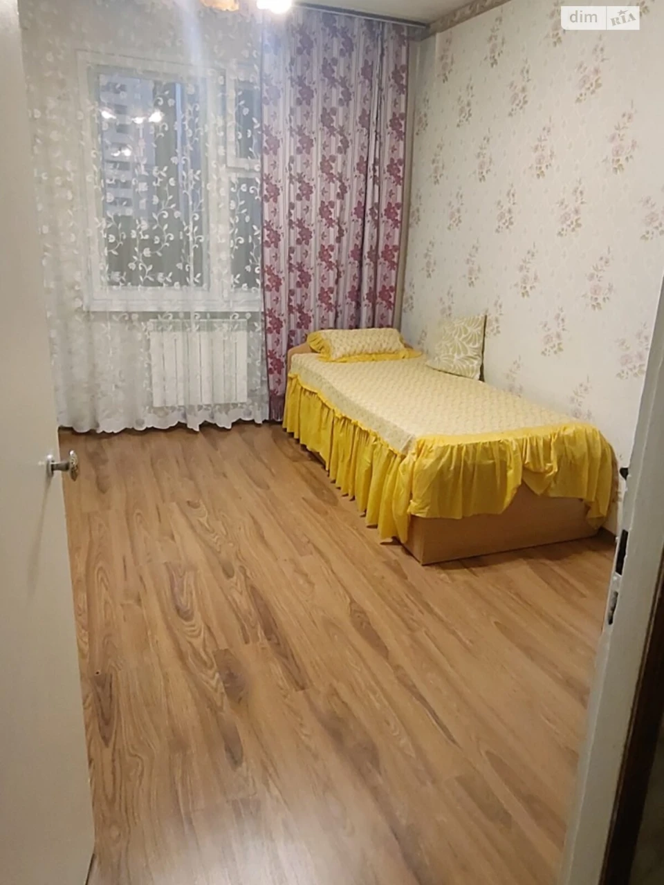 Long-Term Rental Apartment Troyeshchyna
