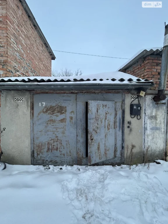 Продаж Місце в гаражному кооперативі