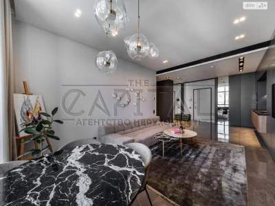 Long-Term Rental Apartment