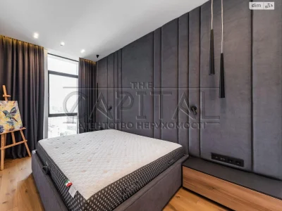 Long-Term Rental Apartment