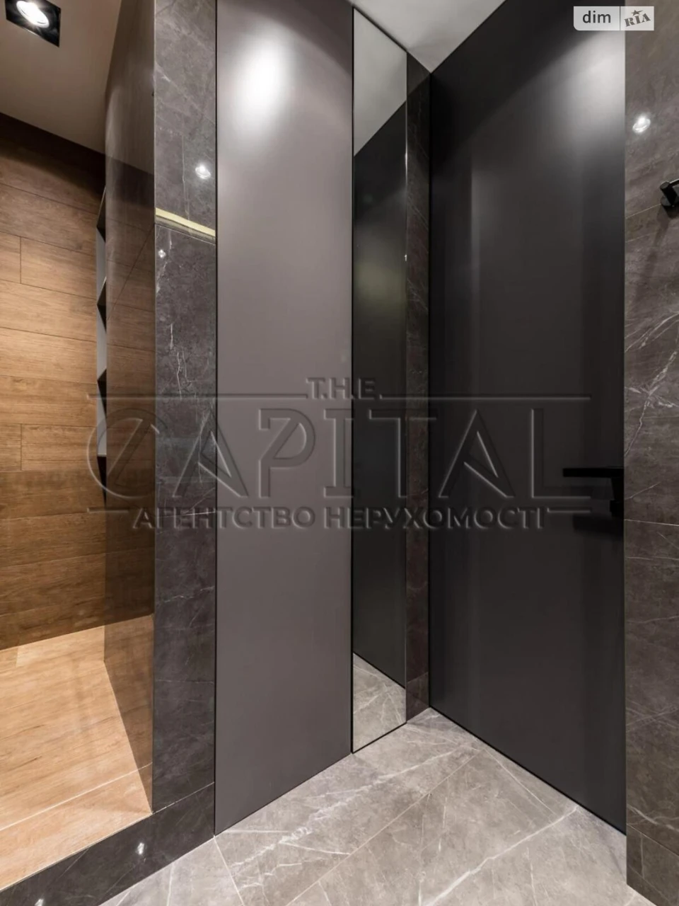 Long-Term Rental Apartment
