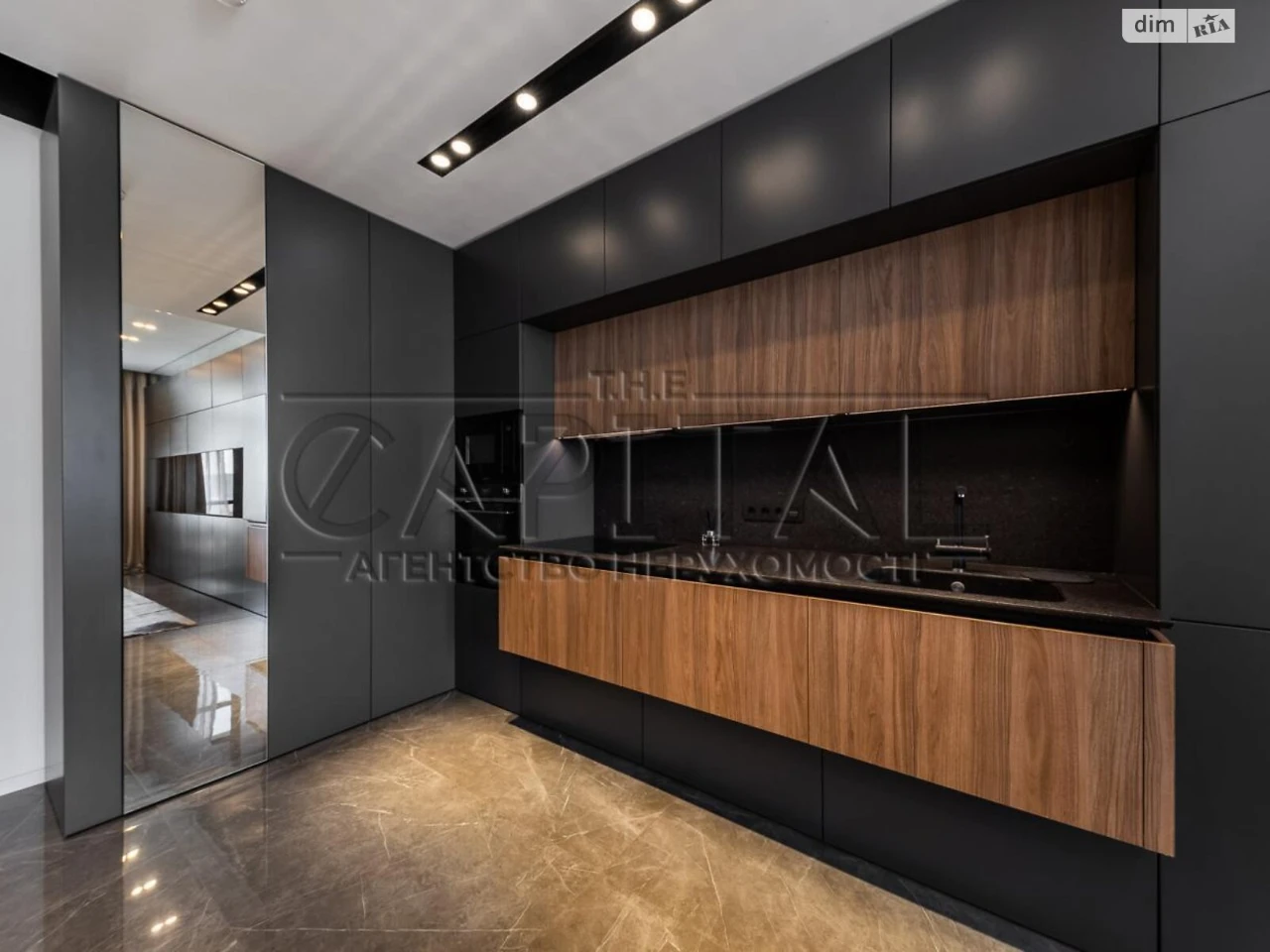 Long-Term Rental Apartment