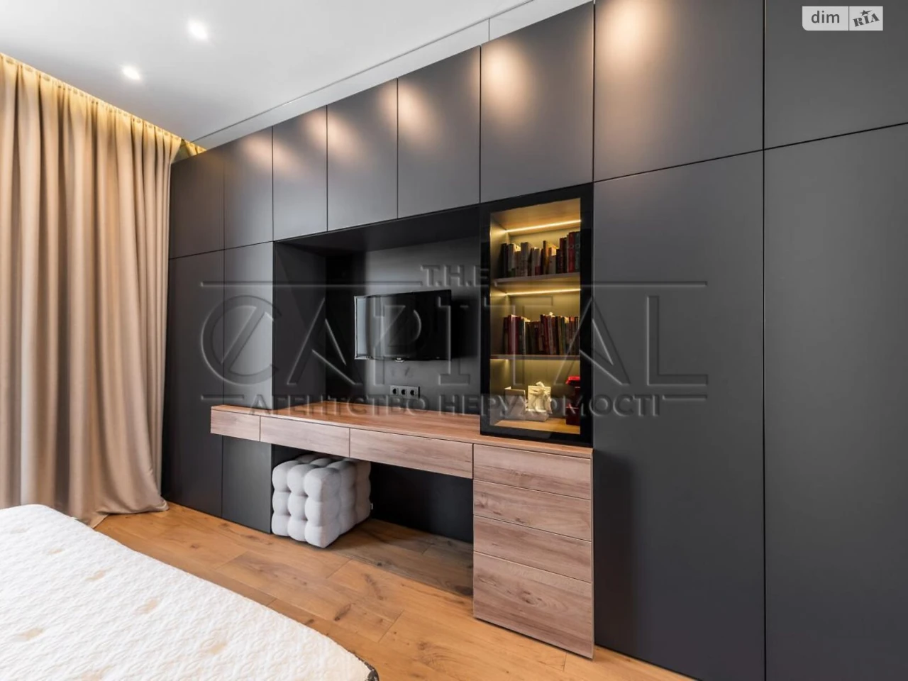 Long-Term Rental Apartment