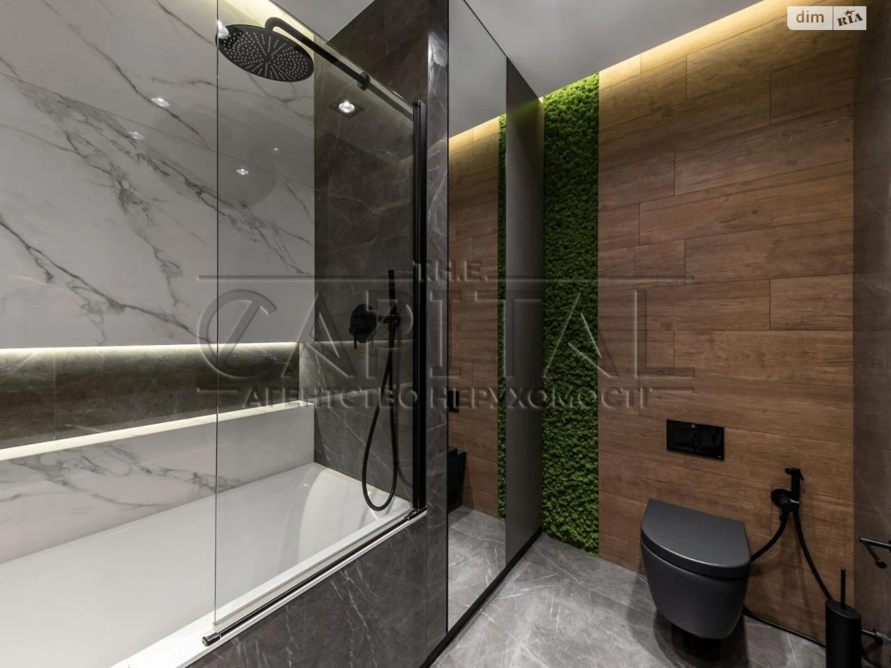 Long-Term Rental Apartment