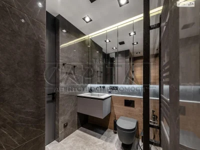 Long-Term Rental Apartment