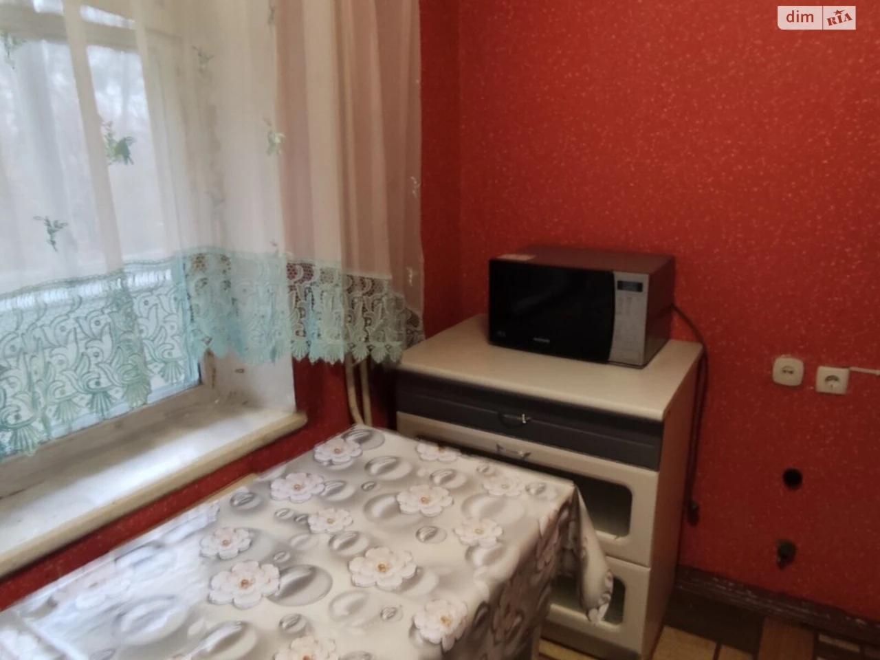 Long-Term Rental Apartment in Galagany