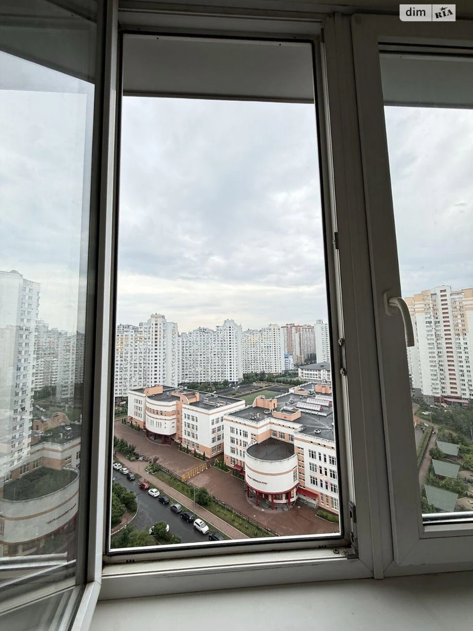 Продаж Квартири в Осокорках