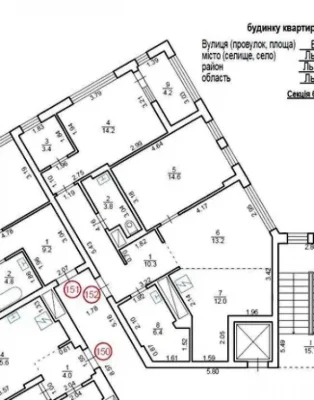 Sale of a 2-bedroom apartment on B. Hmelnitsky Street, Lychakiv