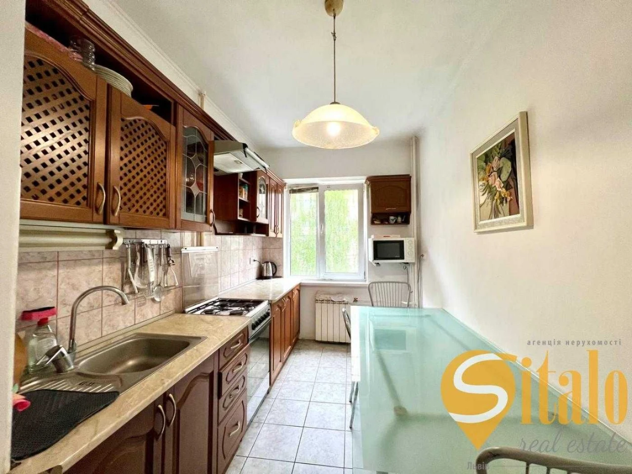 For sale, four-room apartment on вул. Під Голоском, Львів