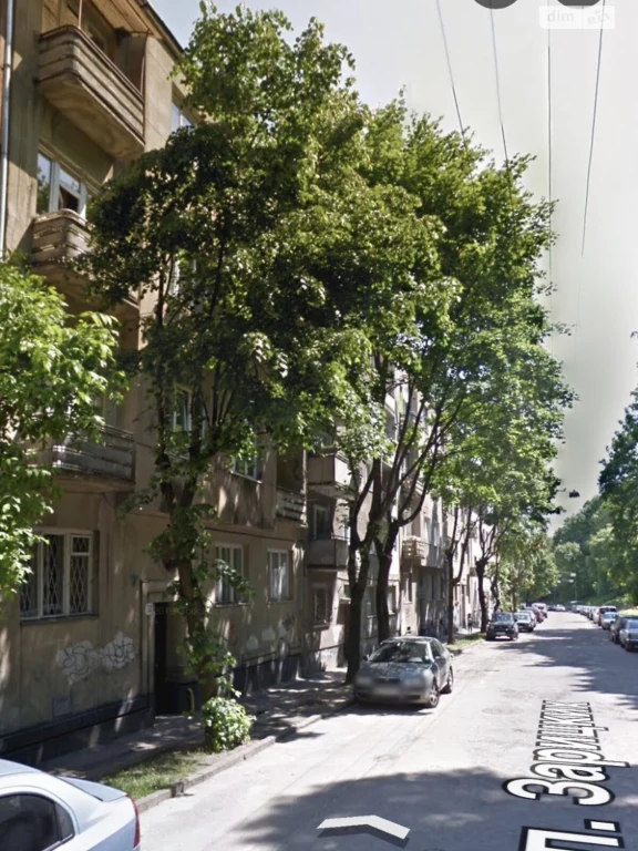 Apartment for Sale - City Center