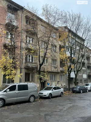 Apartment for Sale - City Center