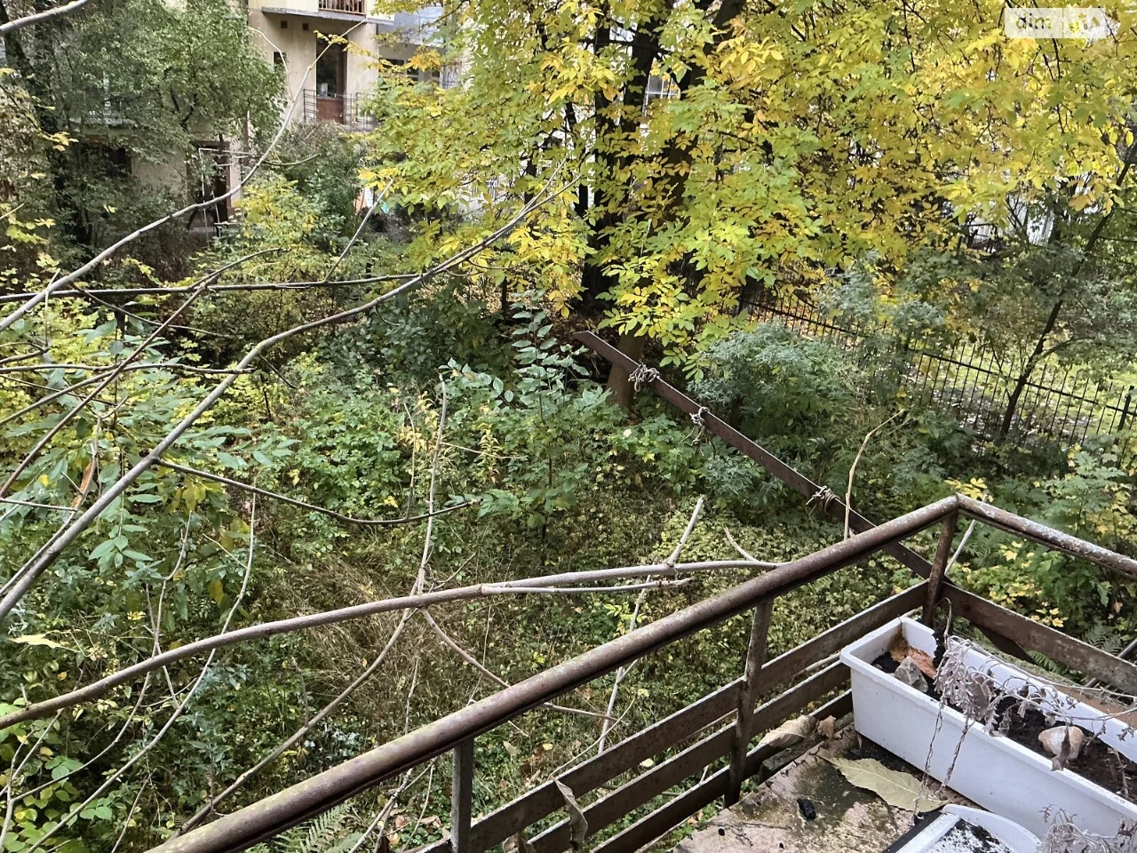 Apartment for Sale - City Center