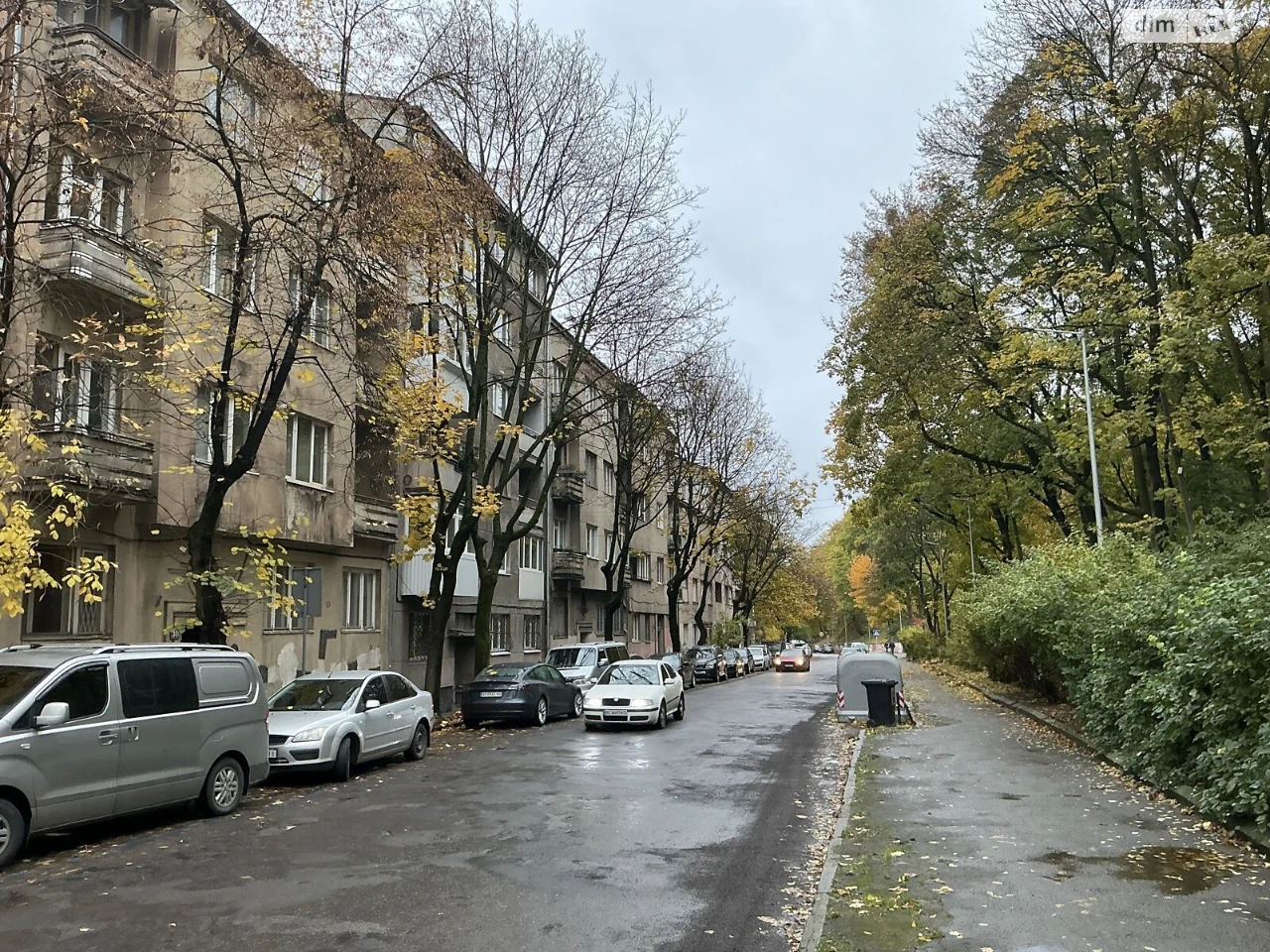 Apartment for Sale - City Center
