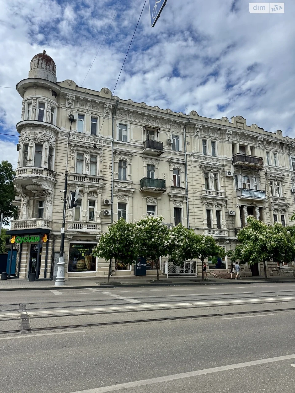 Продаж Кімната Приморський