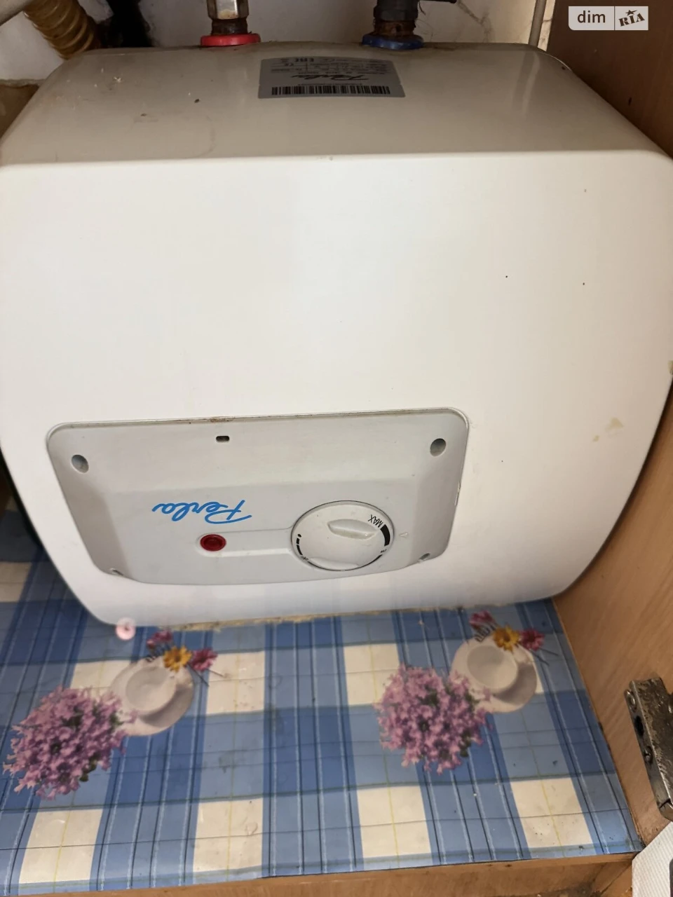 Продаж Кімната Приморський
