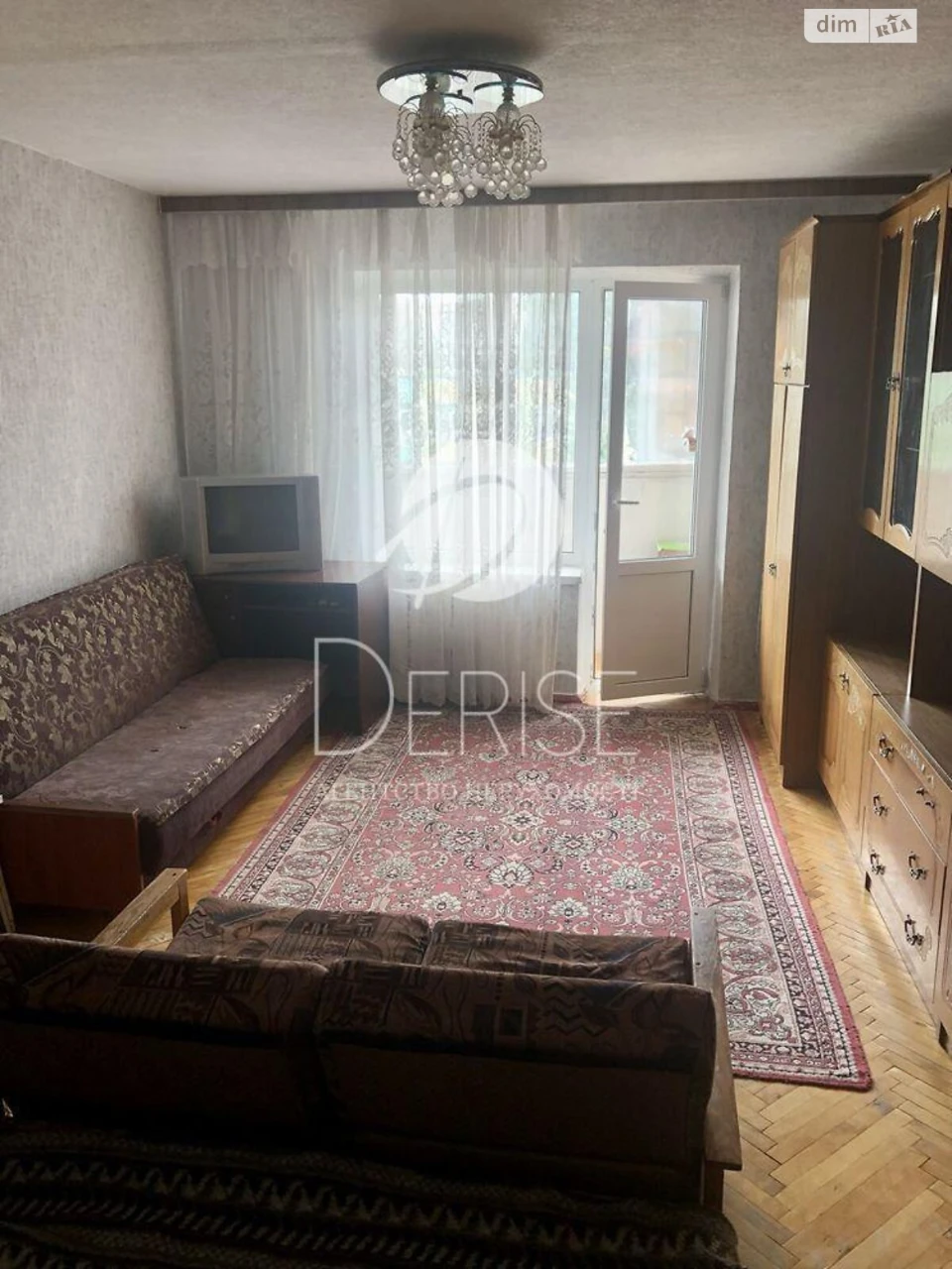 Apartment for Sale – Desnyansky District