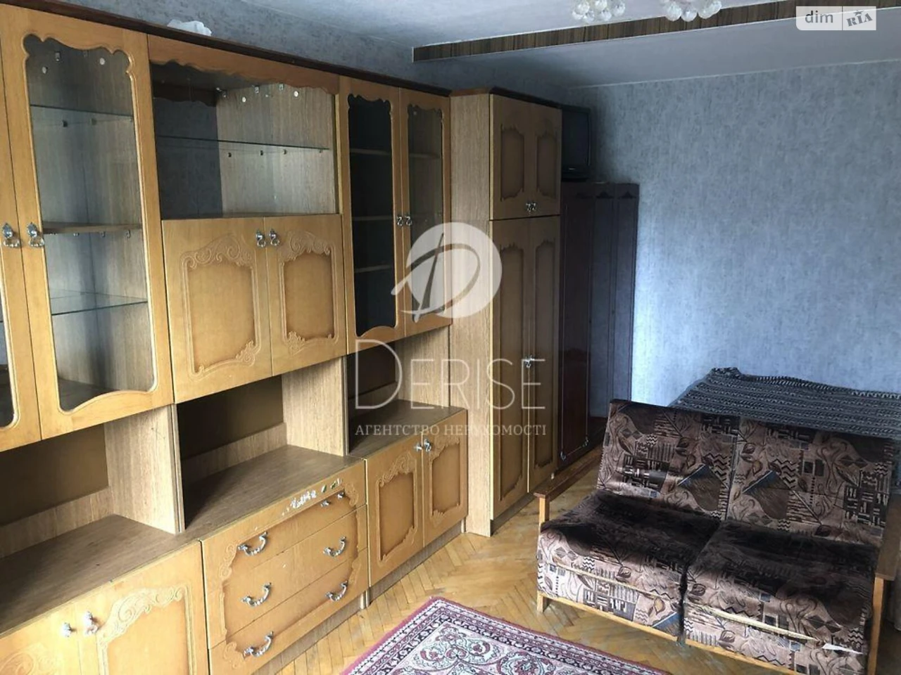 Apartment for Sale – Desnyansky District