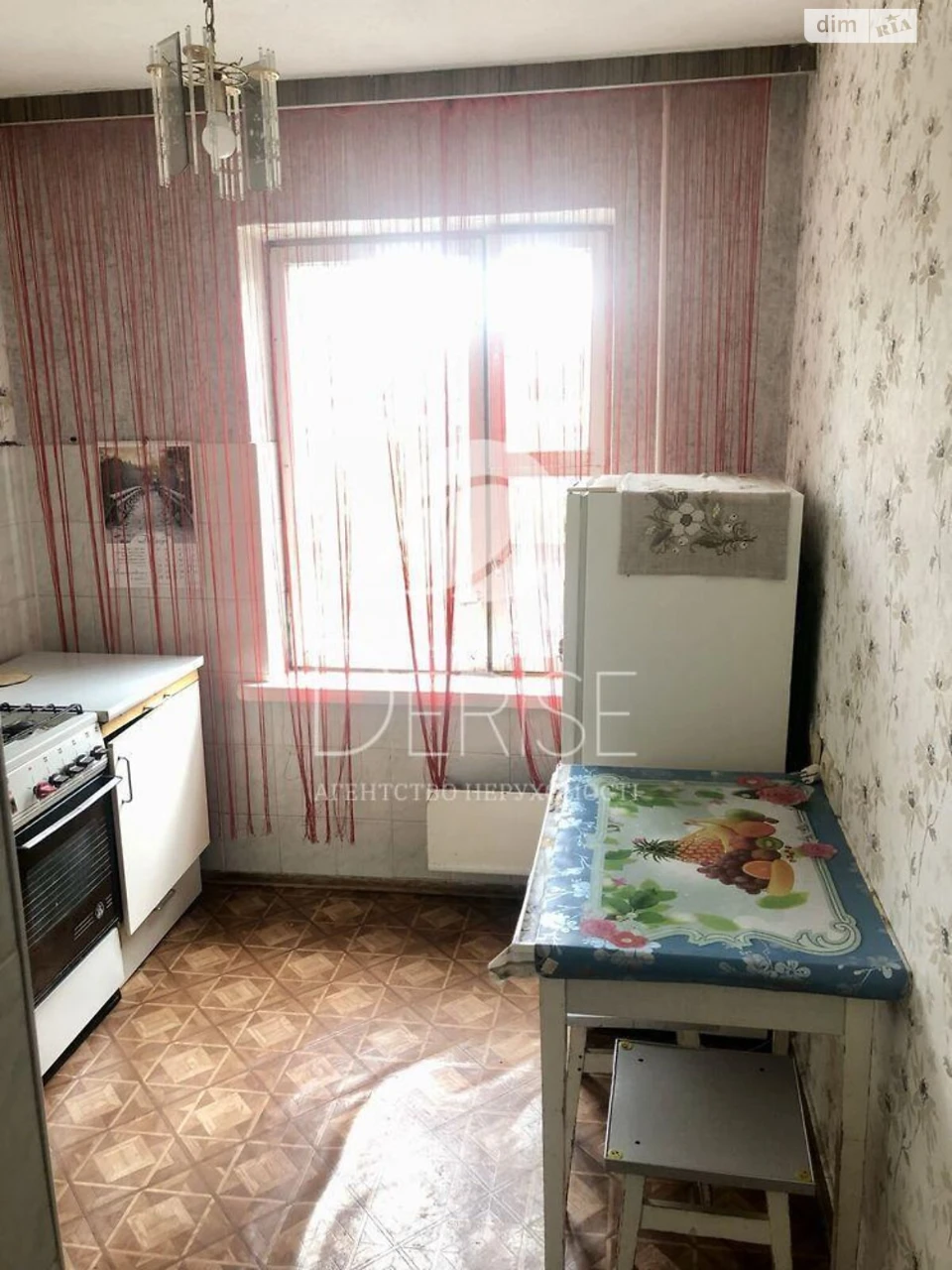 Apartment for Sale – Desnyansky District