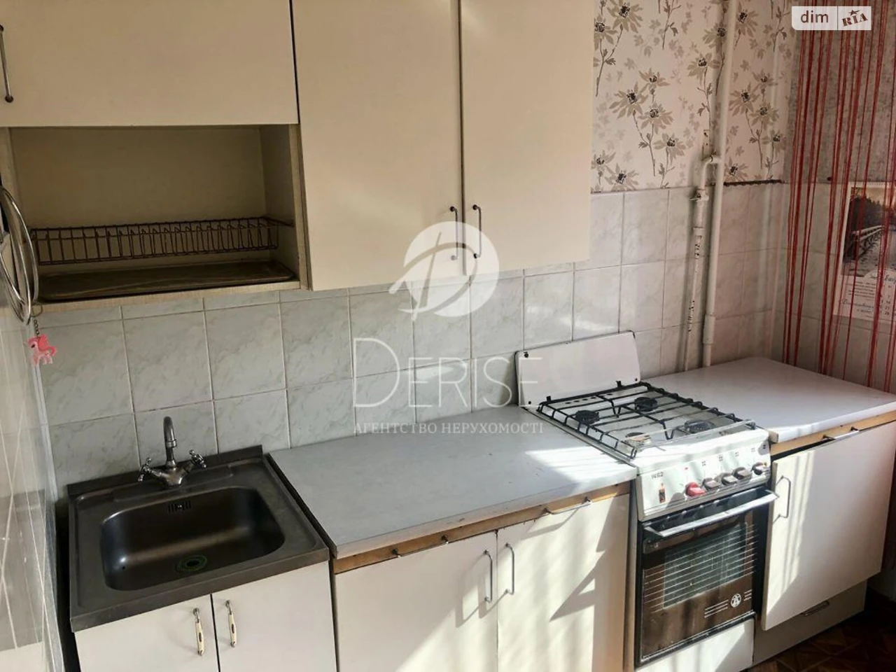 Apartment for Sale – Desnyansky District