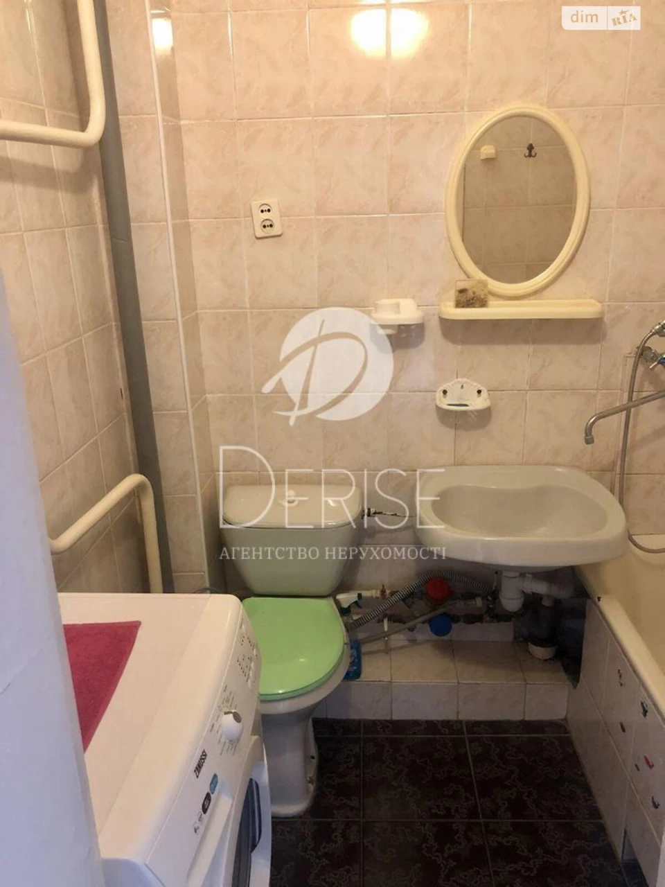 Apartment for Sale – Desnyansky District