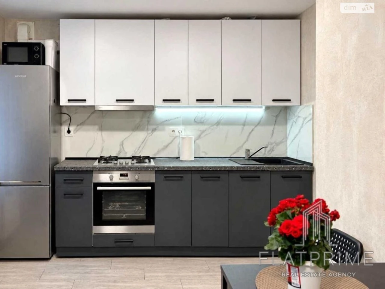 Apartment for Sale, Shylyavka
