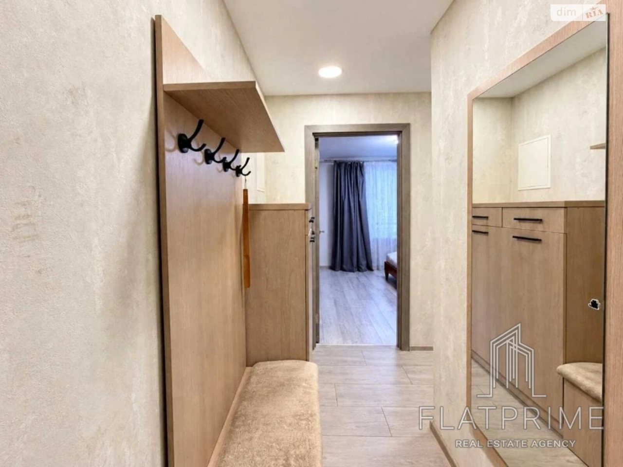 Apartment for Sale, Shylyavka