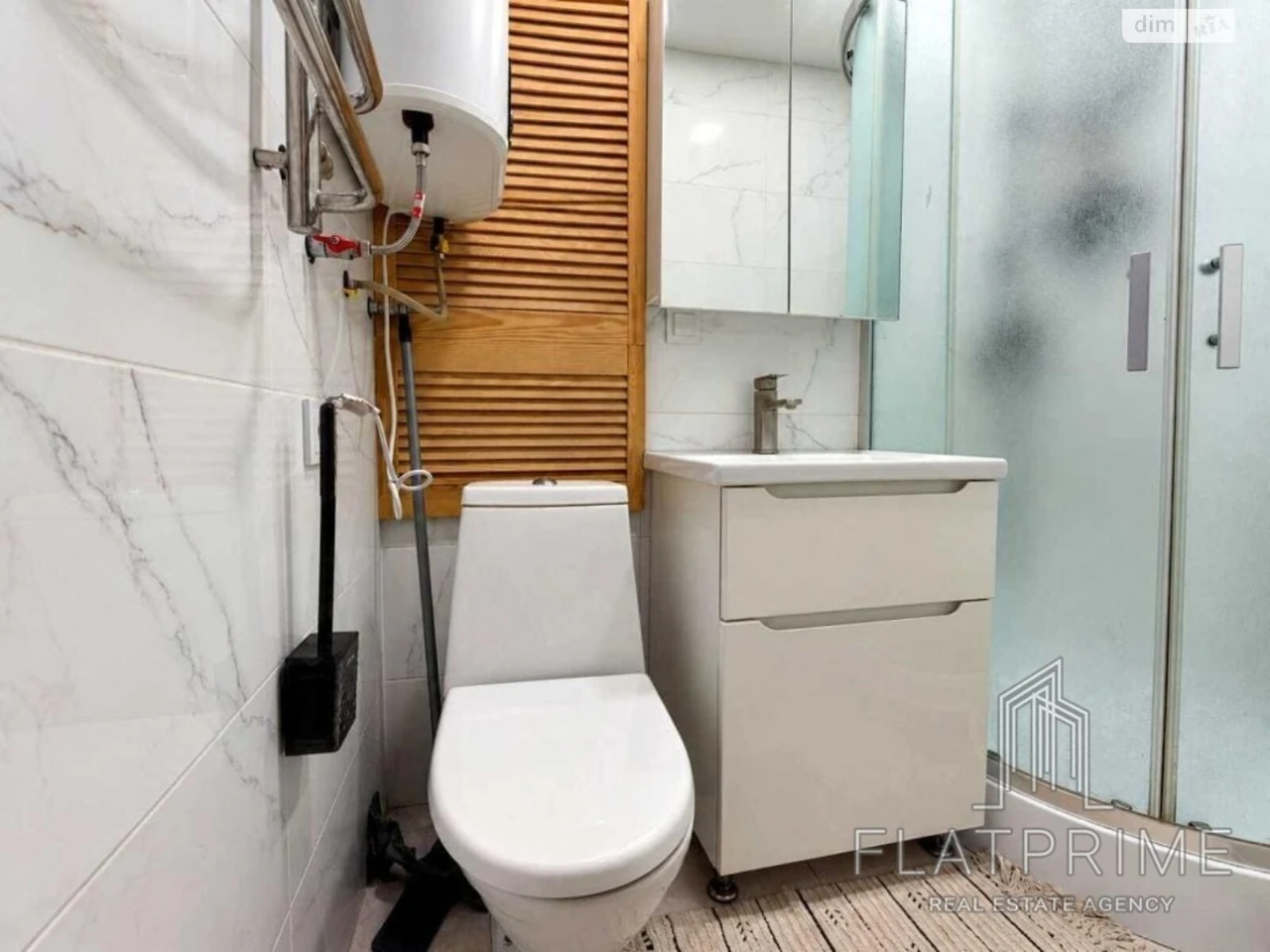 Apartment for Sale, Shylyavka
