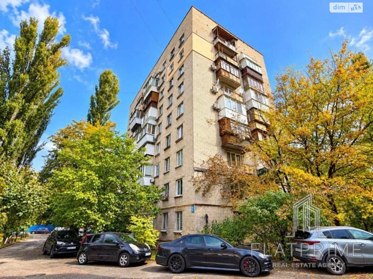 Apartment for Sale, Shylyavka