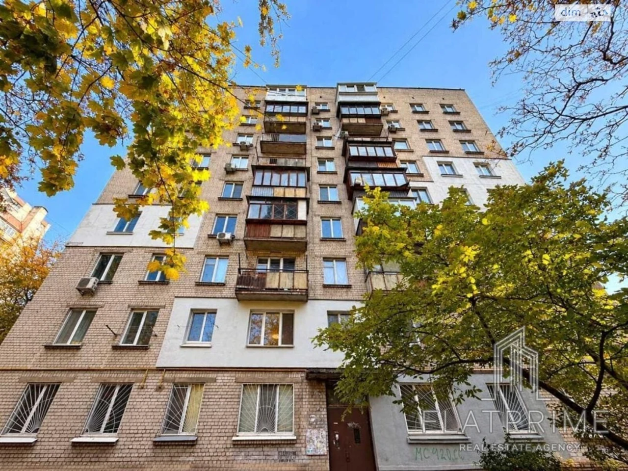 Apartment for Sale, Shylyavka