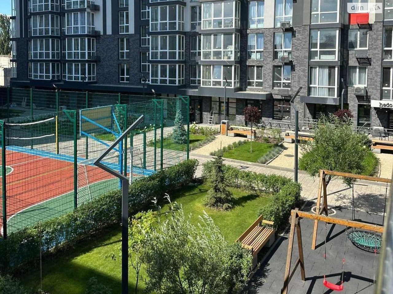 Apartment for Sale – Novobilichi
