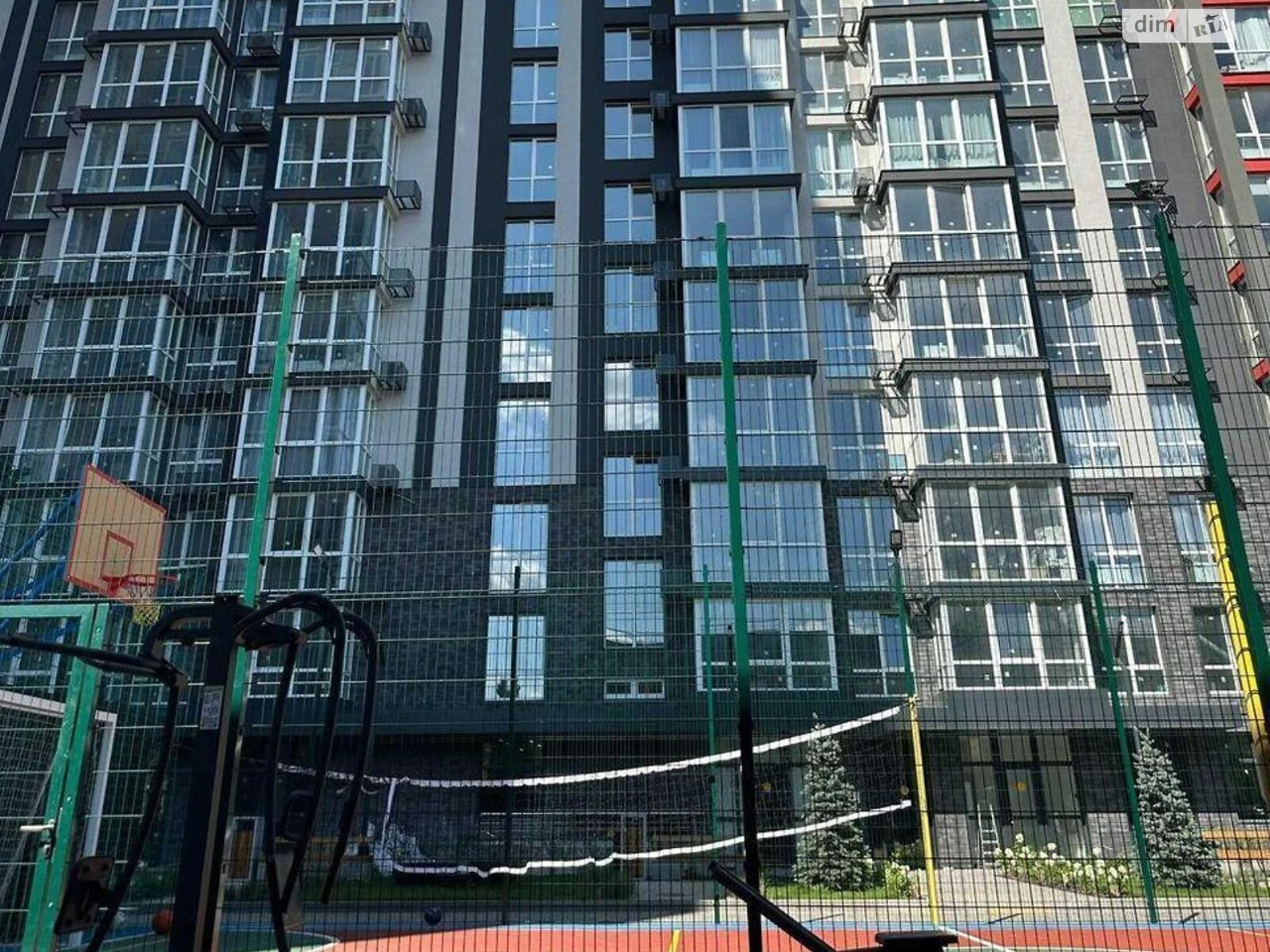 Apartment for Sale – Novobilichi