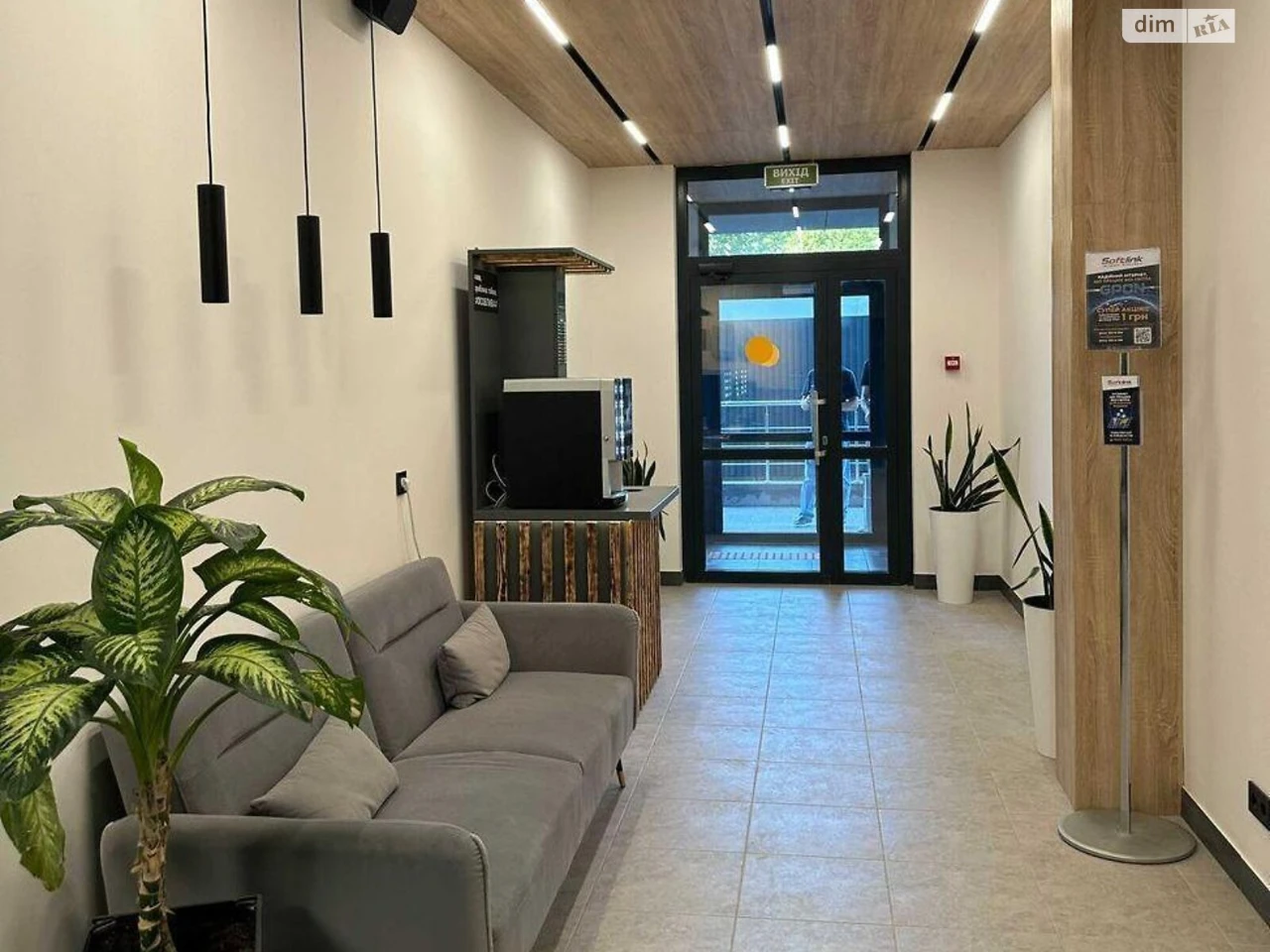 Apartment for Sale – Novobilichi