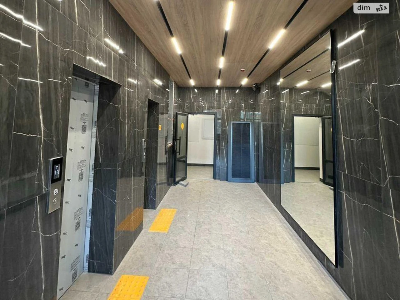 Apartment for Sale – Novobilichi