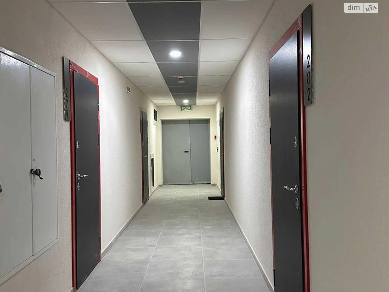 Apartment for Sale – Novobilichi