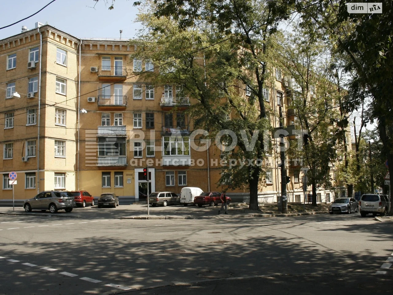 Продажа Квартира Печерск