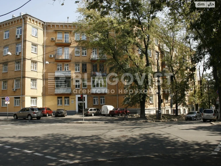 Apartment for Sale - Pecersk