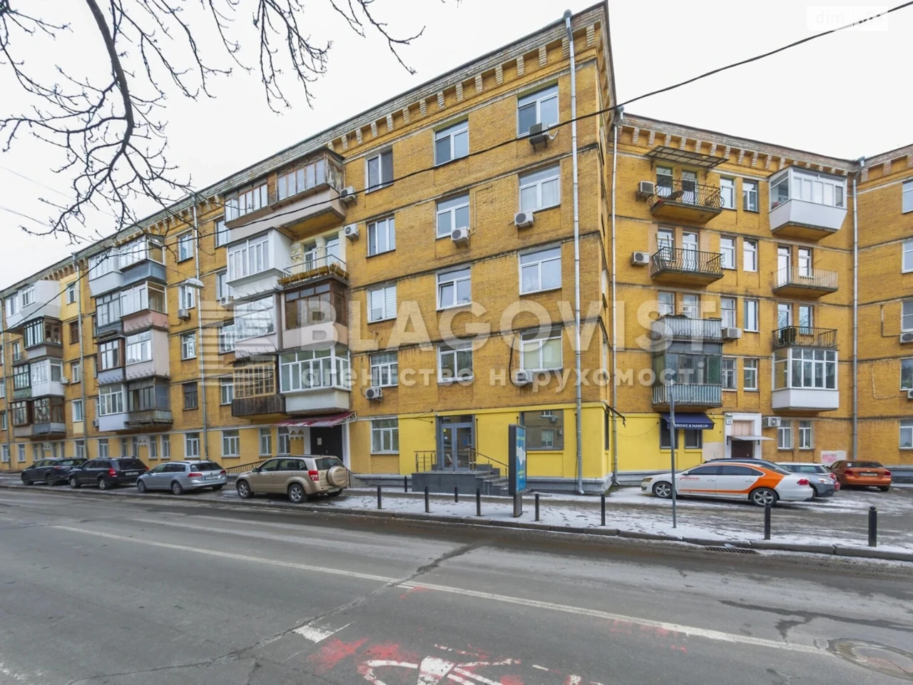 Продажа Квартира Печерск