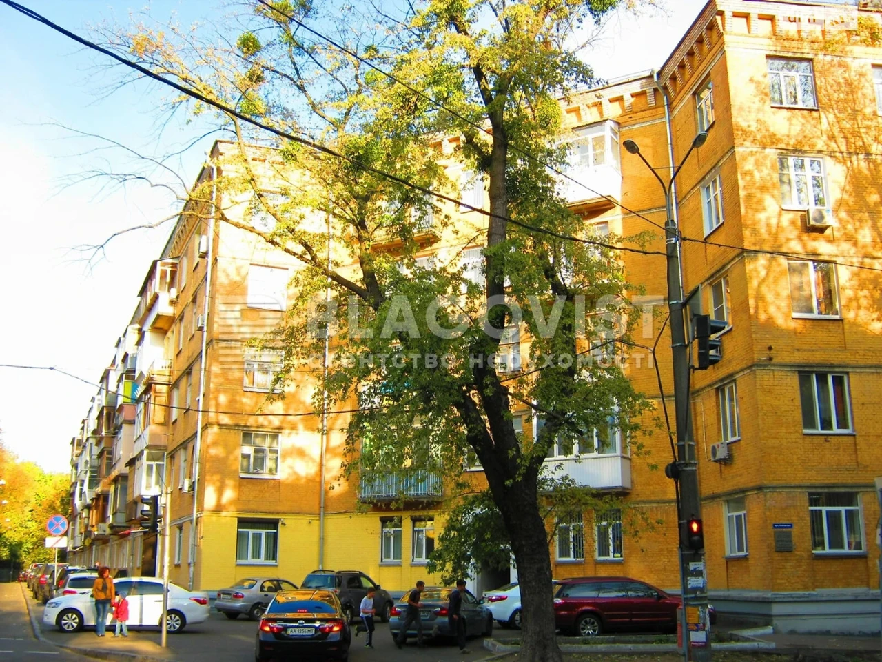 Продажа Квартира Печерск