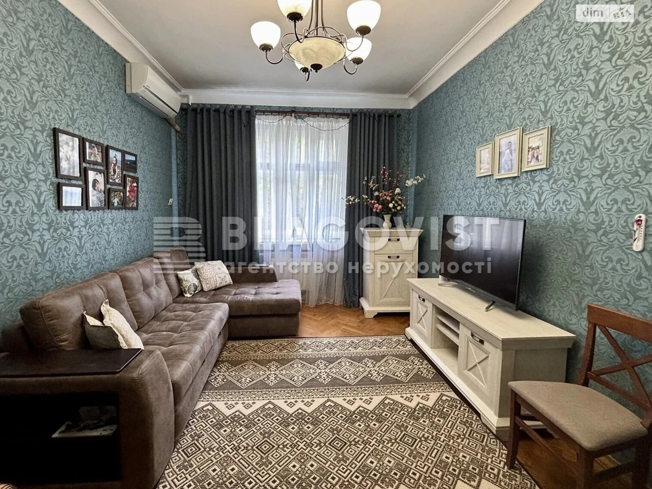 Продажа Квартира Печерск