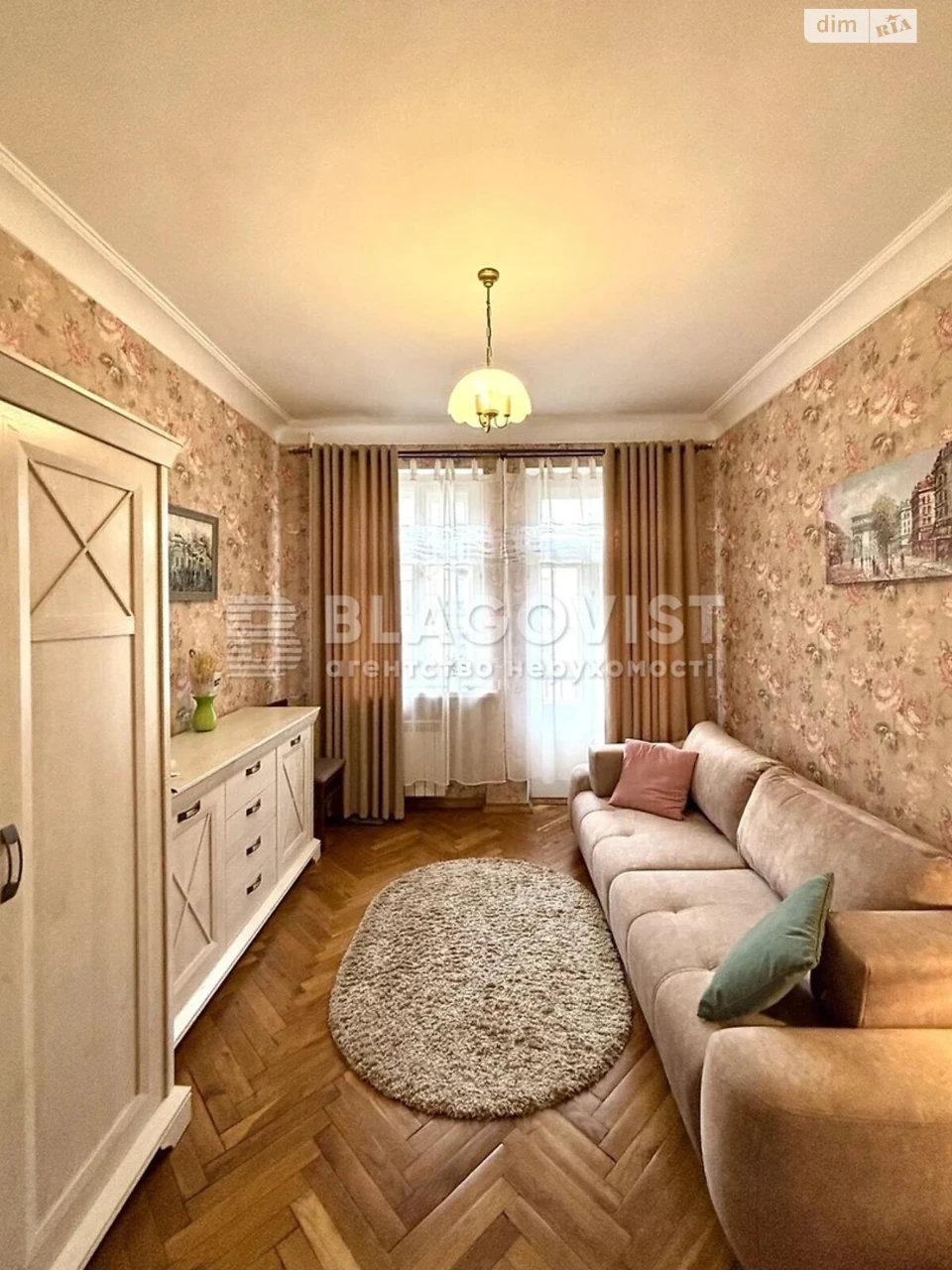 Продажа Квартира Печерск