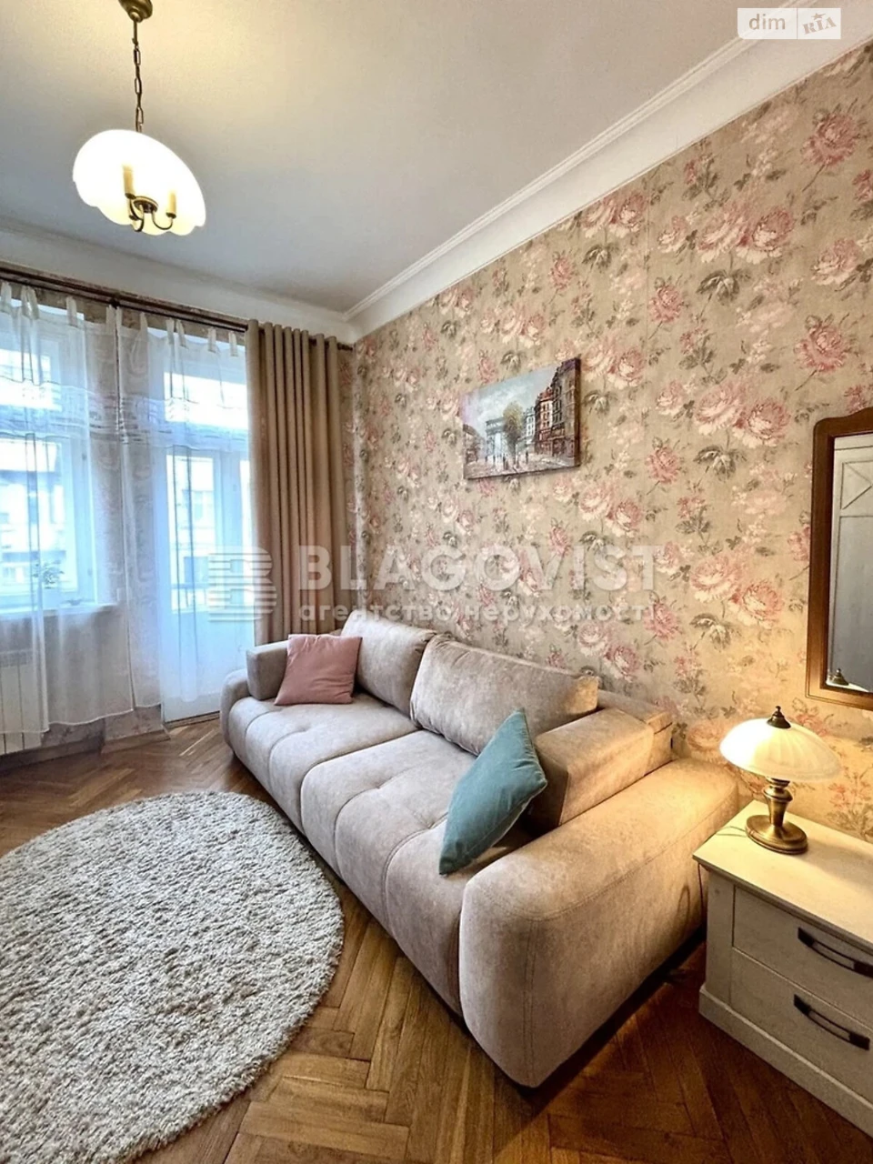 Продажа Квартира Печерск