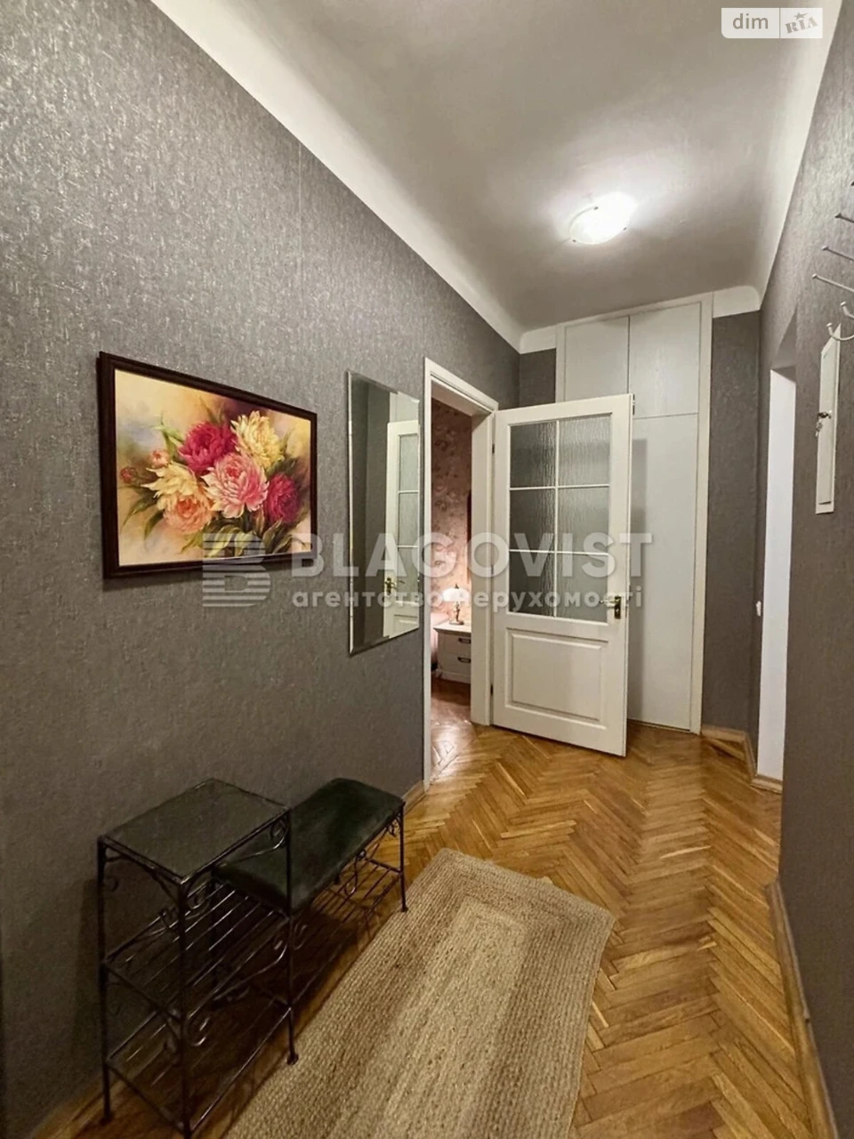 Продажа Квартира Печерск