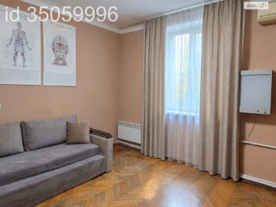 Продаж Квартира Нова Дарниця