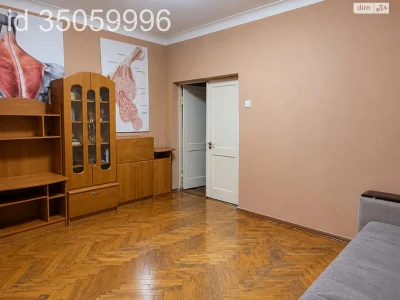 Продаж Квартира Нова Дарниця