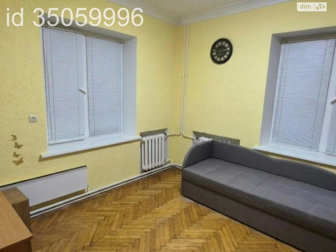Продаж Квартира Нова Дарниця