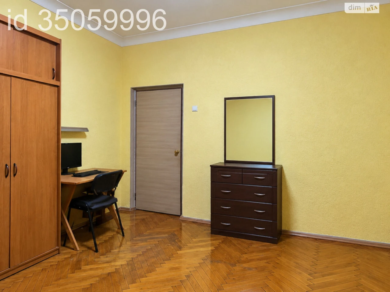 Продаж Квартира Нова Дарниця